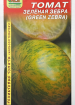 Томат Зеленая зебра 10 шт Реликтовый СМТ-111