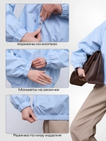 Ветровка с капюшоном