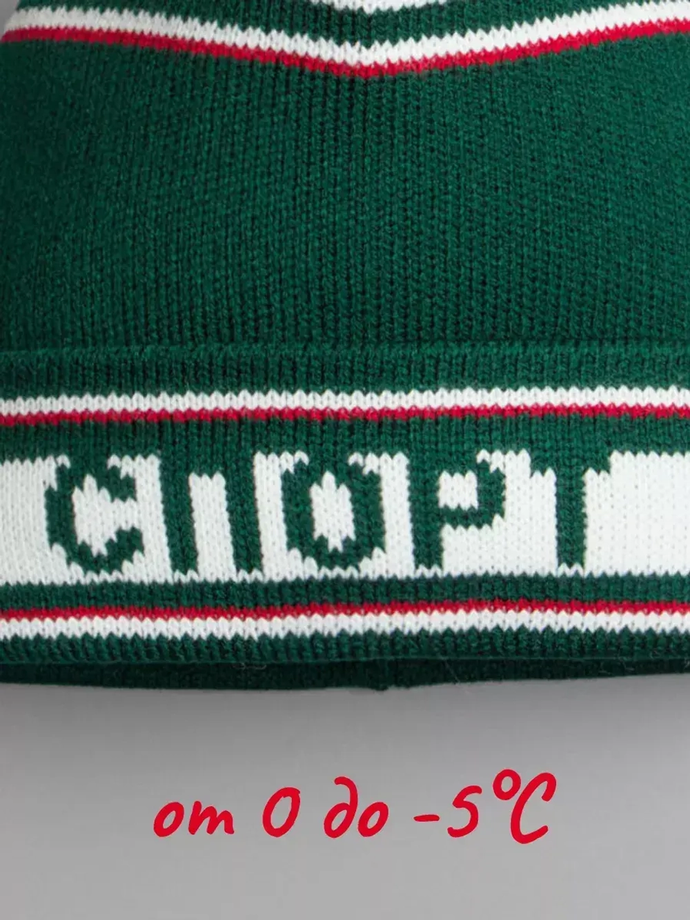 Осенняя шапка для мальчика в стиле СССР