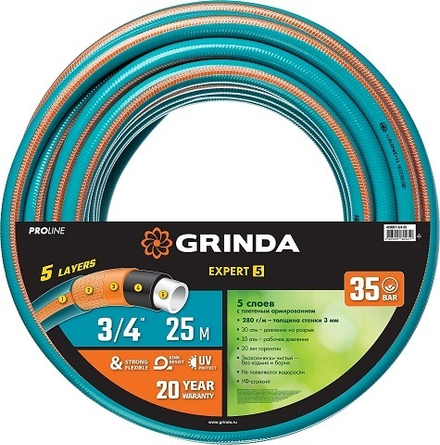 GRINDA EXPERT 5, 3/4" 25 м, 30 атм, пятислойный, текстильное армирование, поливочный шланг, PROLine (429007-3/4-25)