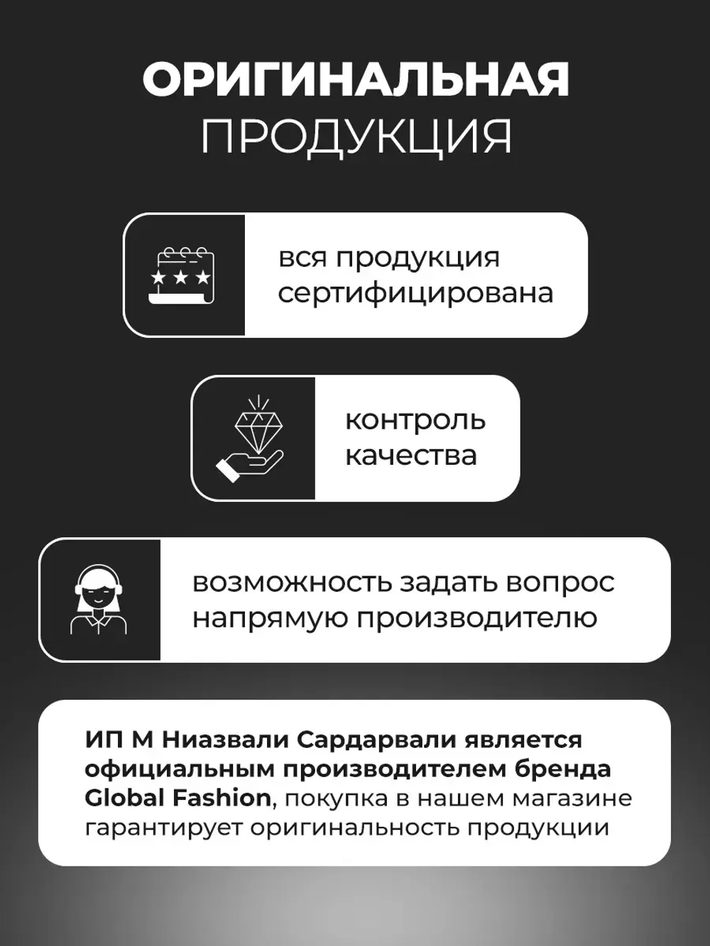 Аппарат для маникюра и педикюра профессиональный