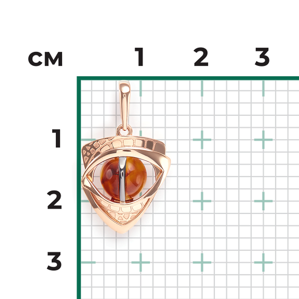 Подвеска «Глаз дракона» из красного золота с янтарём