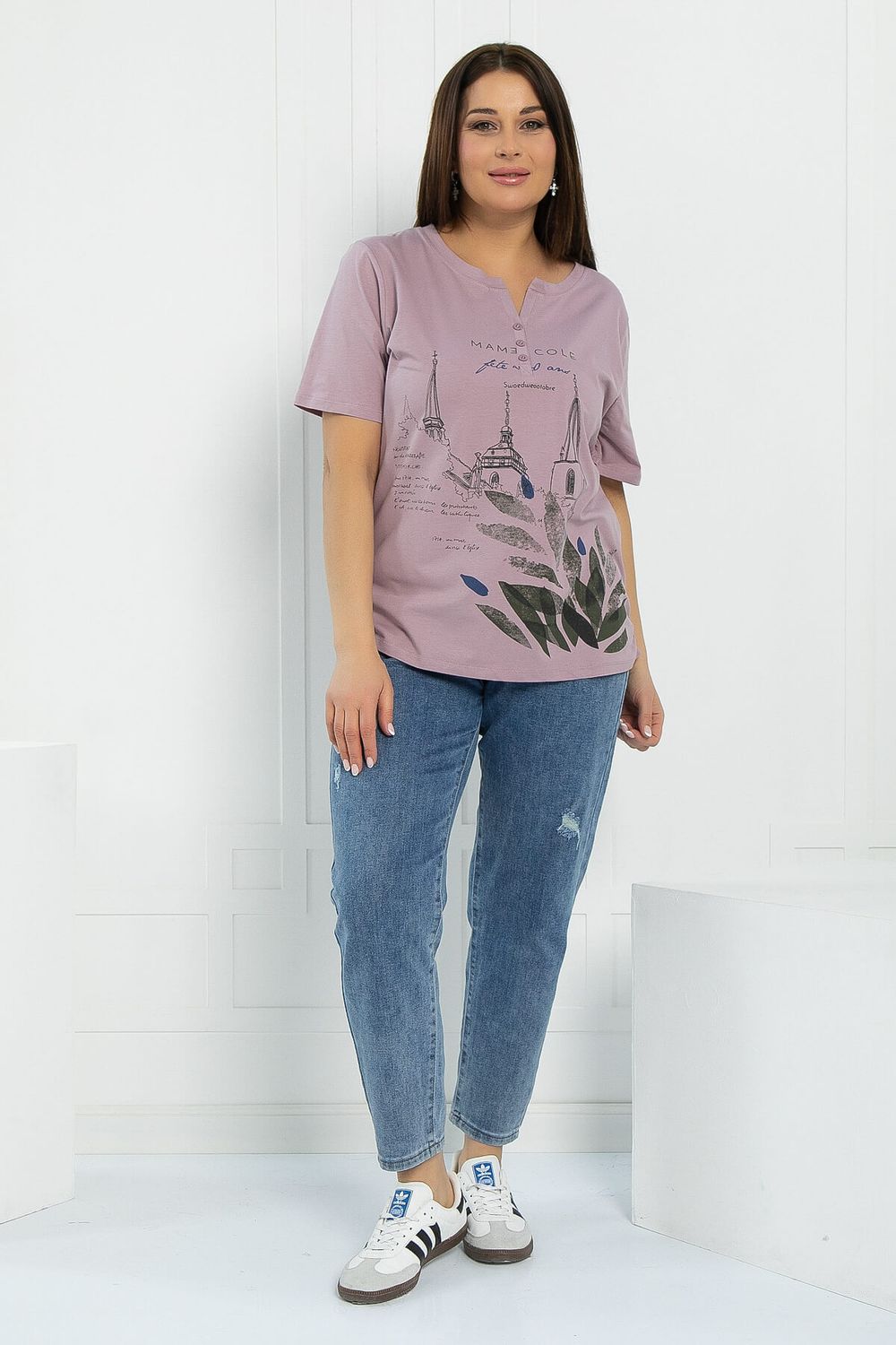 Блуза Арди (пыльная роза) Б12858-20М LT Collection