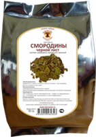 Смородины черной лист (лист, 50гр.) (Старослав)