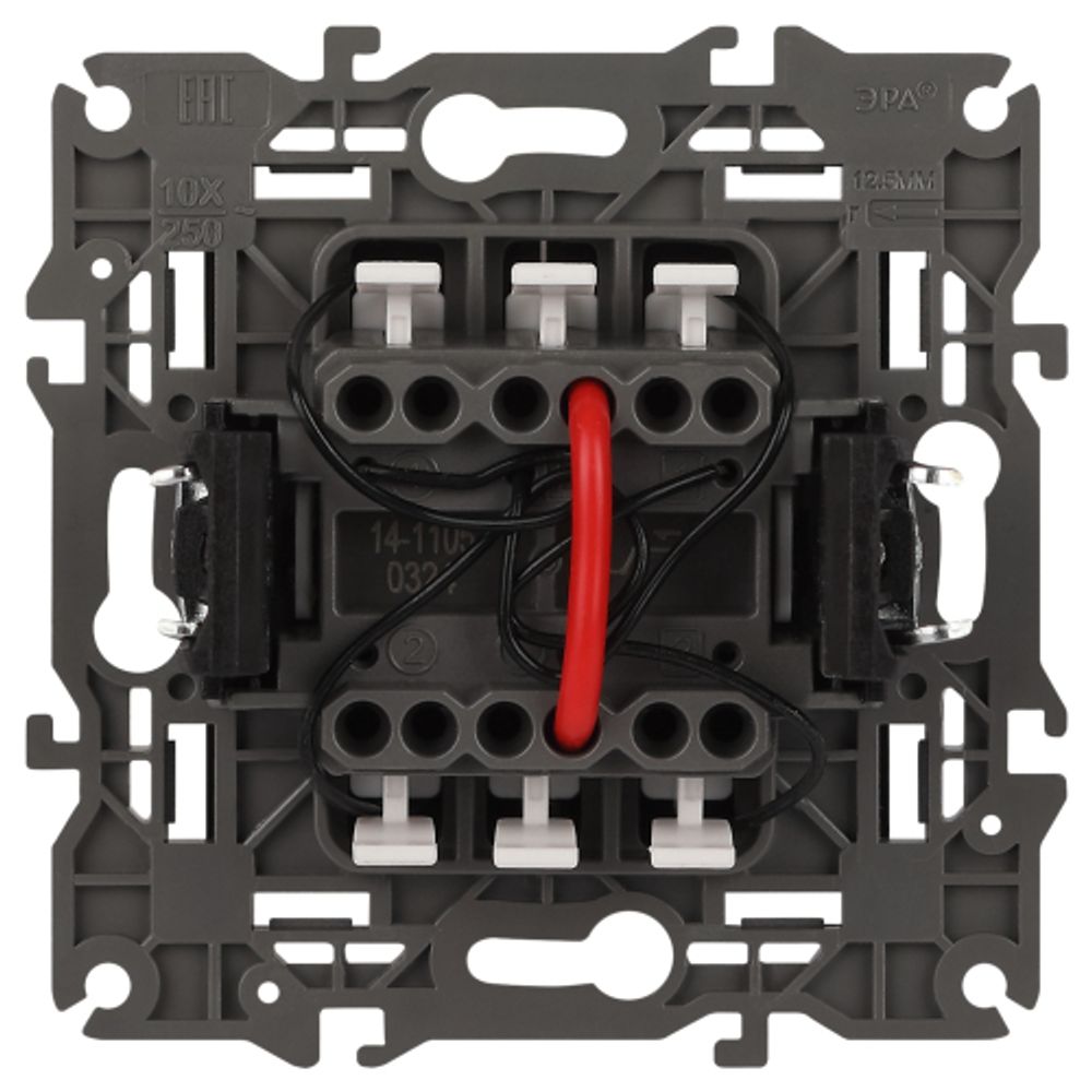 14-1105-05 ЭРА Выключатель двойной с подсветкой, 10АХ-250В, IP20, Эра Elegance, антрацит