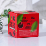 Бомбочка для ванны «Сочная вишня» - 130 гр. (Цвет: не задано)