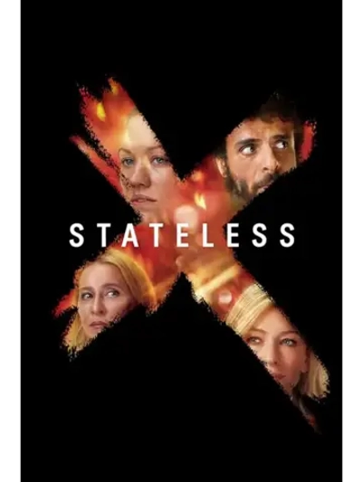 Без гражданства, 1 сезон (DVD-R)