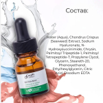 Набор косметики для ухода за кожей вокруг глаз Doctor Proffi by Professional Solutions Set