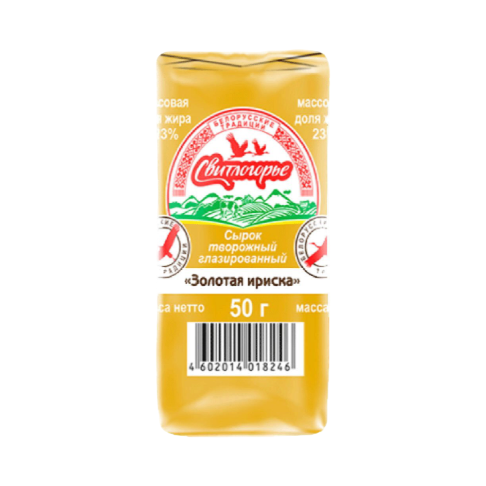 Сырок "Свитлогорье" ирис 50гр