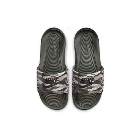 Nike Victori One 'Desert Camo'