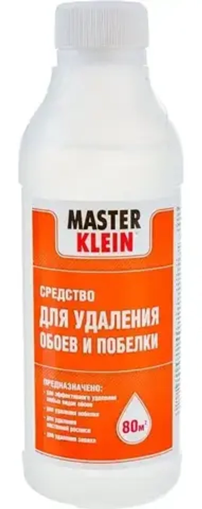 Средство для снятия обоев и побелки Master Klein 250 мл / Антиобои, для удаления любых видов обоев