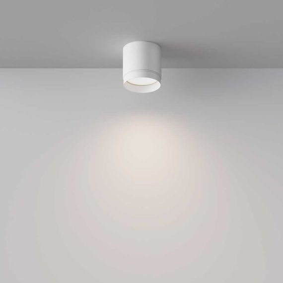 Потолочный светильник Maytoni Technical Polar C088CL-GX53-W