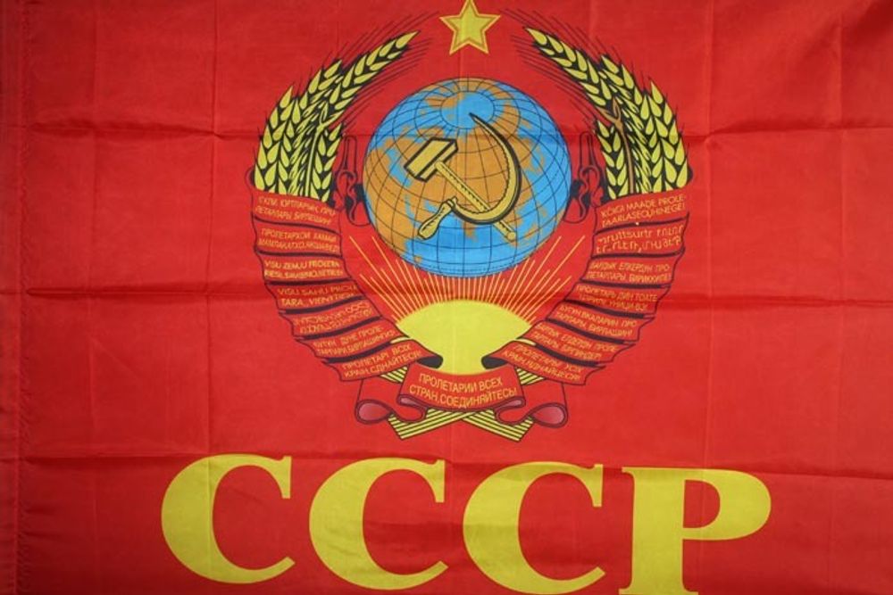 Флаг СССР герб