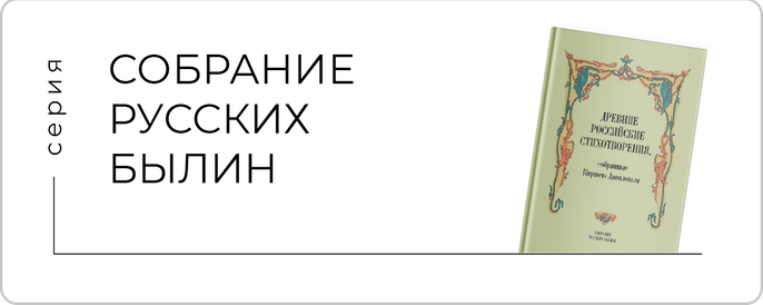 Издательство "Роща"
