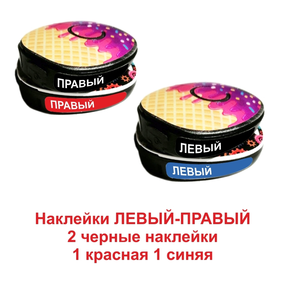 RONDO2 Набор "Зоопарк" 6 в 1