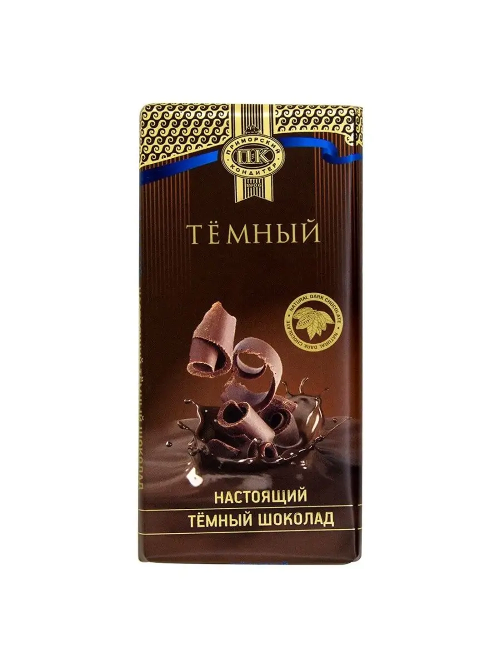 Настоящий шоколад "Тёмный"  100гр