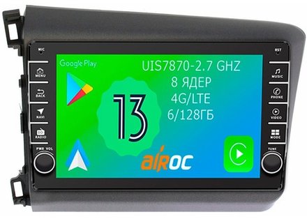 Магнитола для Honda Civic 9 2012 (седан) - Airoc AB-1921 (кнопки и крутилки), Android 13, TS20, 6/128Гб, SIM-слот, CarPlay