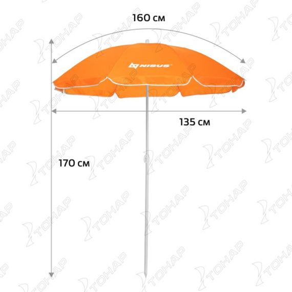 Зонт пляжный NISUS d 1,6м прямой (19/22/170Т) N-160