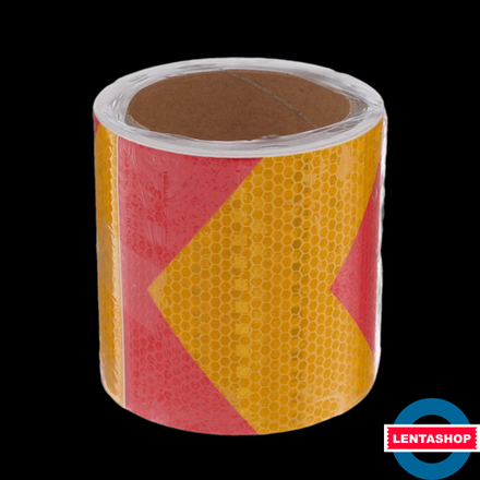 Красно-жёлтая светоотражающая лента стрелка 10 см х 5 метров