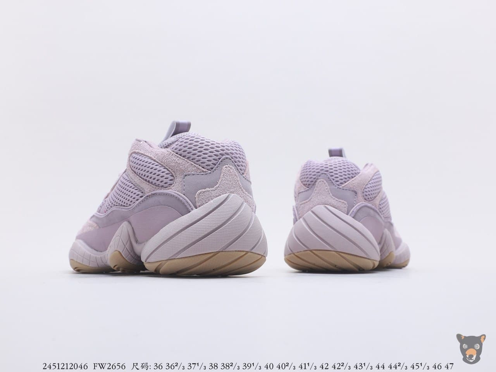 Кроссовки Yeezy Boost 500 “Soft Vision”