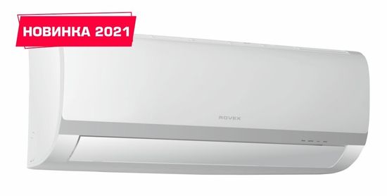 Сплит-система Rovex RS-12MST1