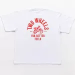 Футболка Miracle Apparel Heavy Soft Two Wheels For Better Feels Белая