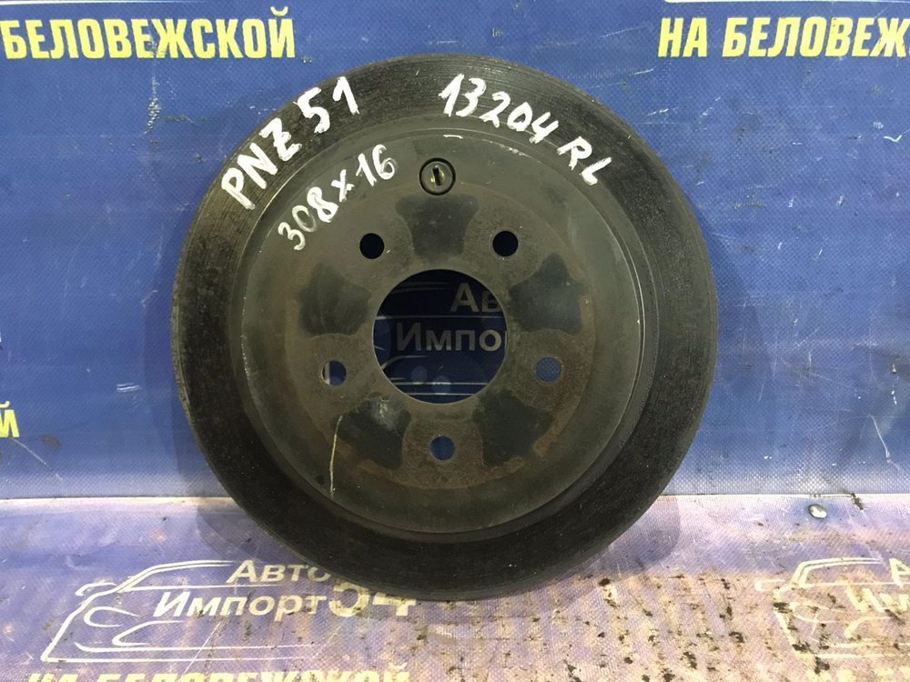 Диск тормозной задний NISSAN MURANO 2008-2015