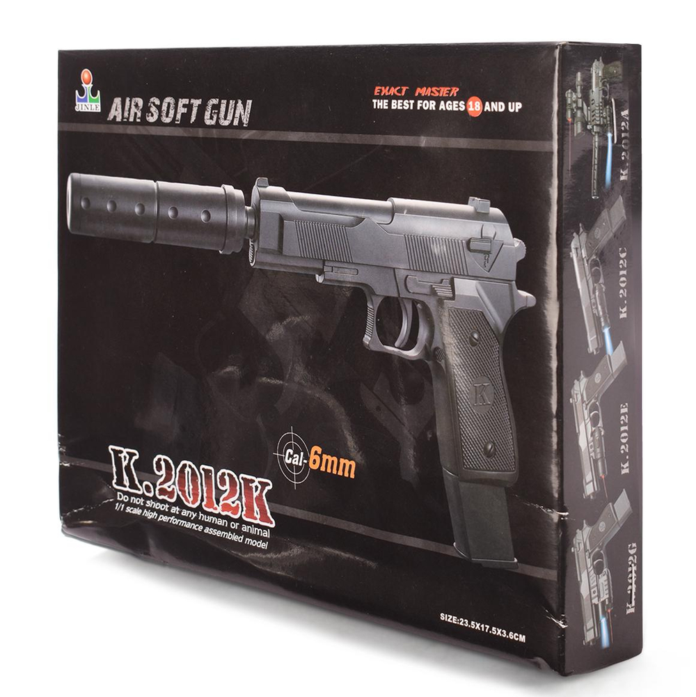 Пистолет пн., K2012-K коробка