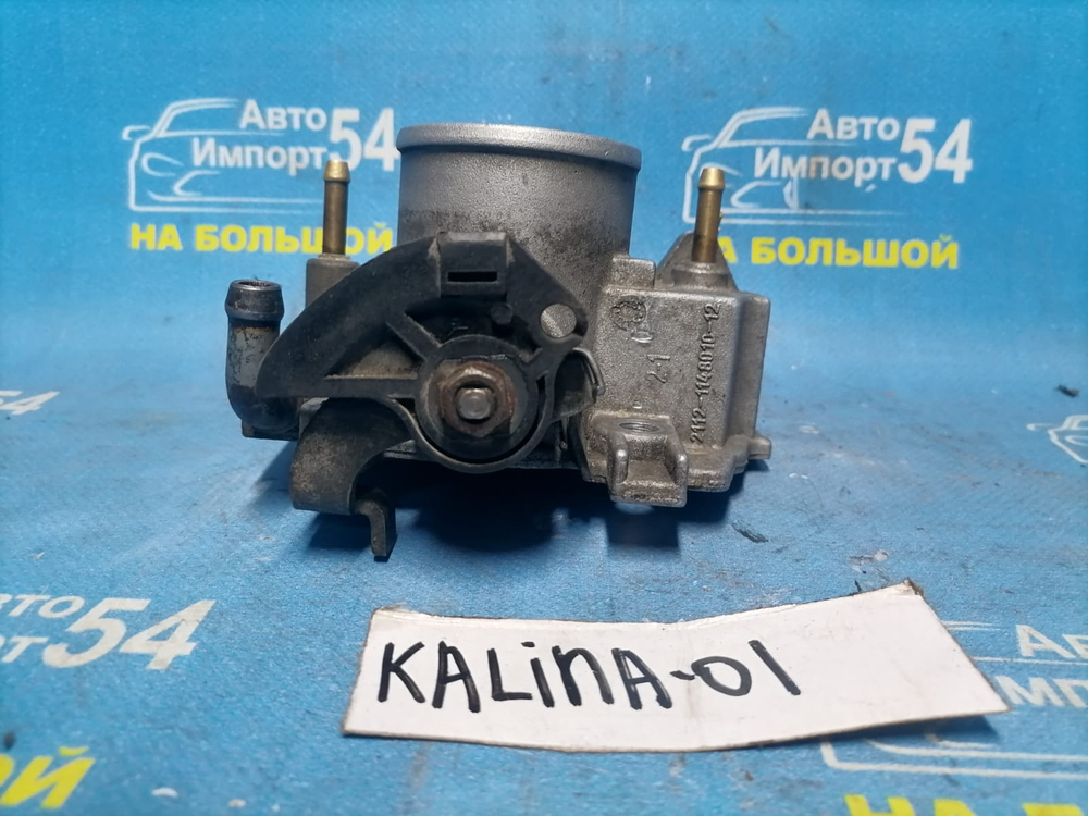 Дроссельная заслонка LADA KALINA 2006
