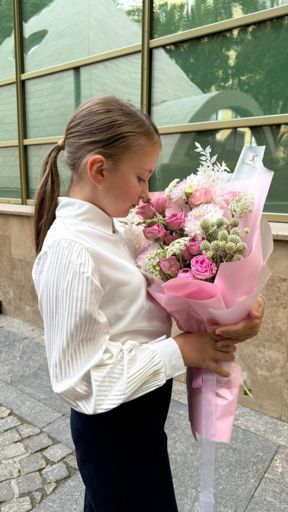 Букет Нежность сентября