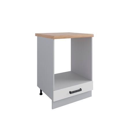 Кухня Модуль СДШ 600 Ройс Белый Скин