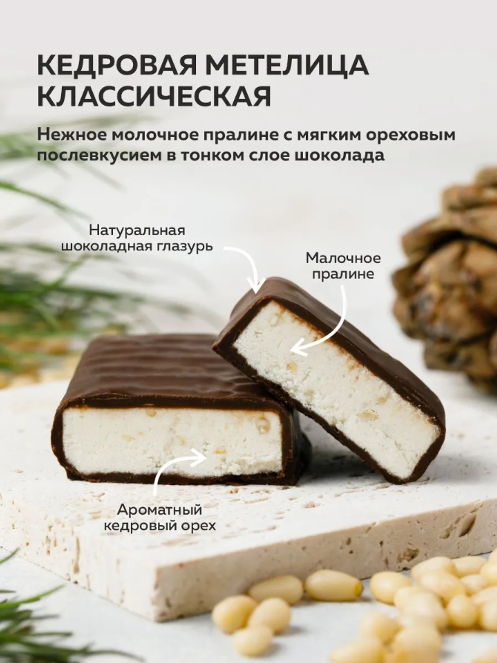 Скриншот 2026-03-05 12-56-22