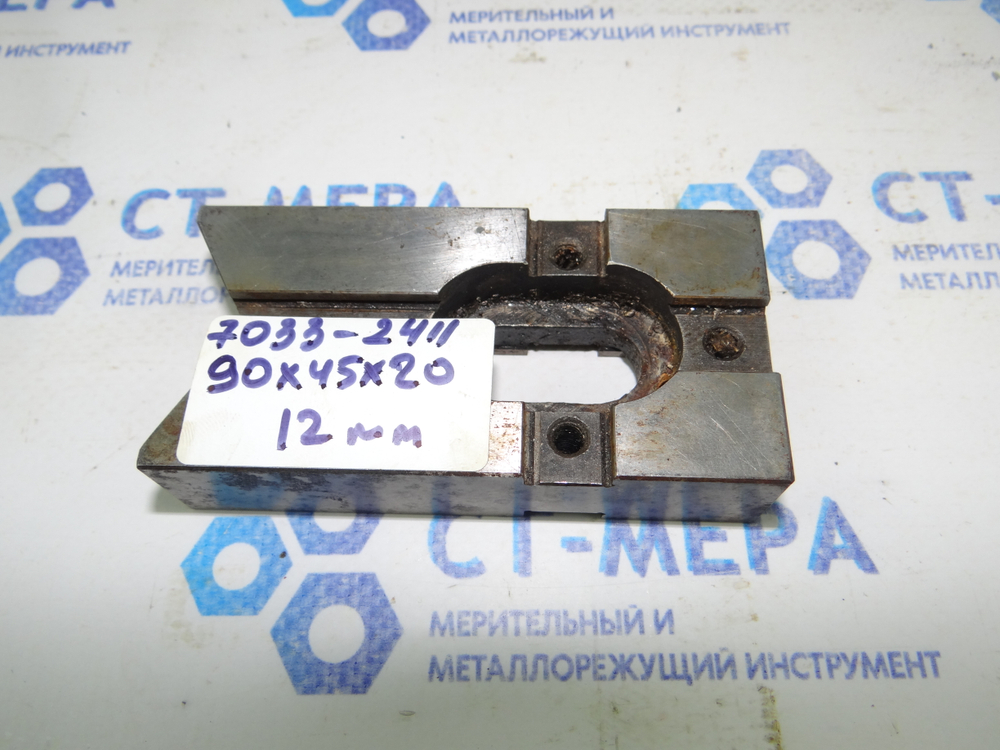 Призма подкладная 7033-2411 90х45х20 УСП 12