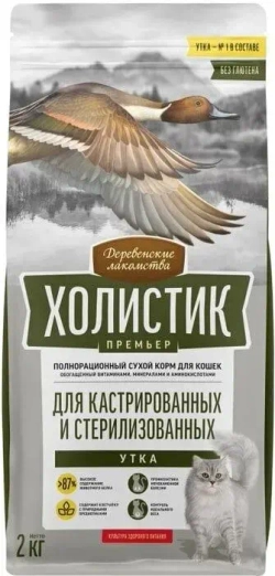 Сухой корм Деревенские Лакомства Холистик Премьер для кастрированных и стерилизованных кошек с уткой 2 кг
