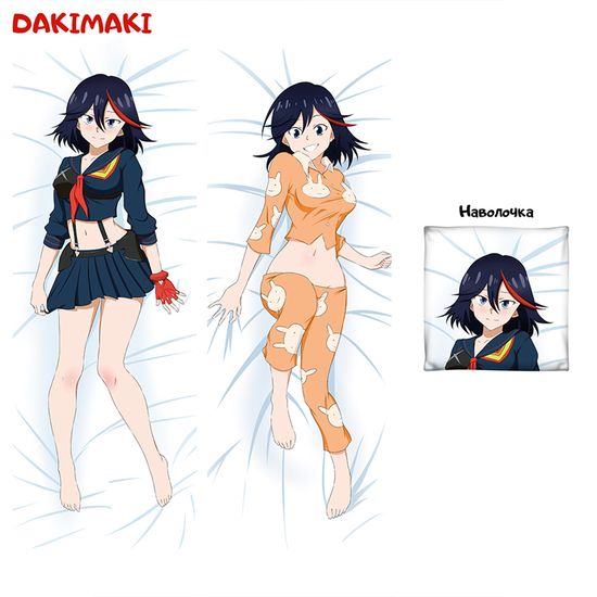 Дакимакура Рюко Матой арт. 0856