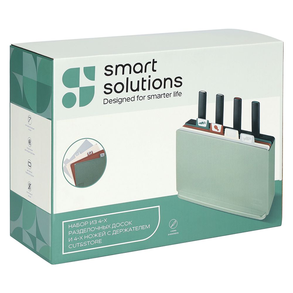 Набор из 4-х разделочных досок и 4-х ножей с держателем Cut&Store