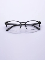 Оправа для очков для зрения женская металлическая, кошечки