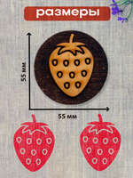 Деревянный штамп 255