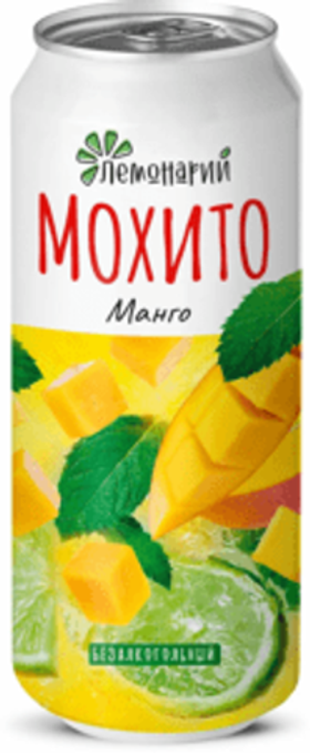 Мохито Лемонарий МАНГО 0,45/12 ЖБ