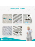 Комбинезон для сна 3-го этапа Love To Dream Sleep Suit Розовый_4