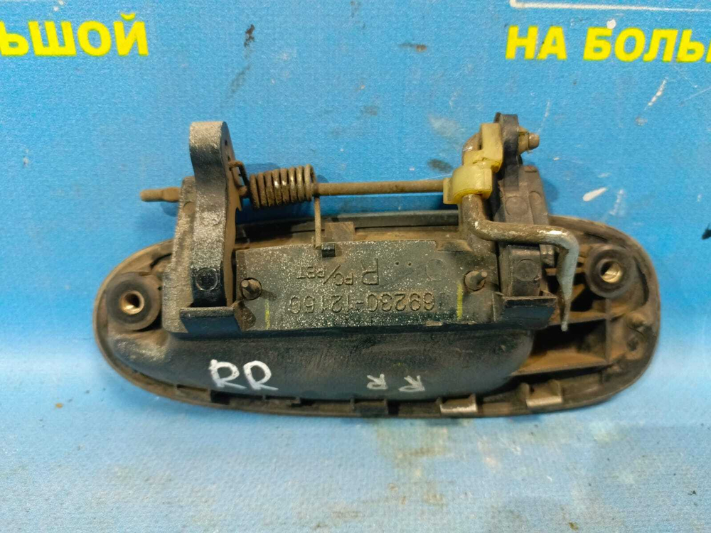 Ручка двери задней правой внешняя TOYOTA COROLLA 1995