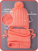 Шапка для девочки со снудом на осень