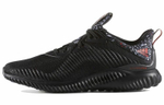 Кроссовки Adidas Alphabounce