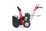 Снегоуборщик бензиновый GEOS Comfort SnowLine 560 ll