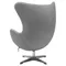 Кресло Egg серая искусственная замша
