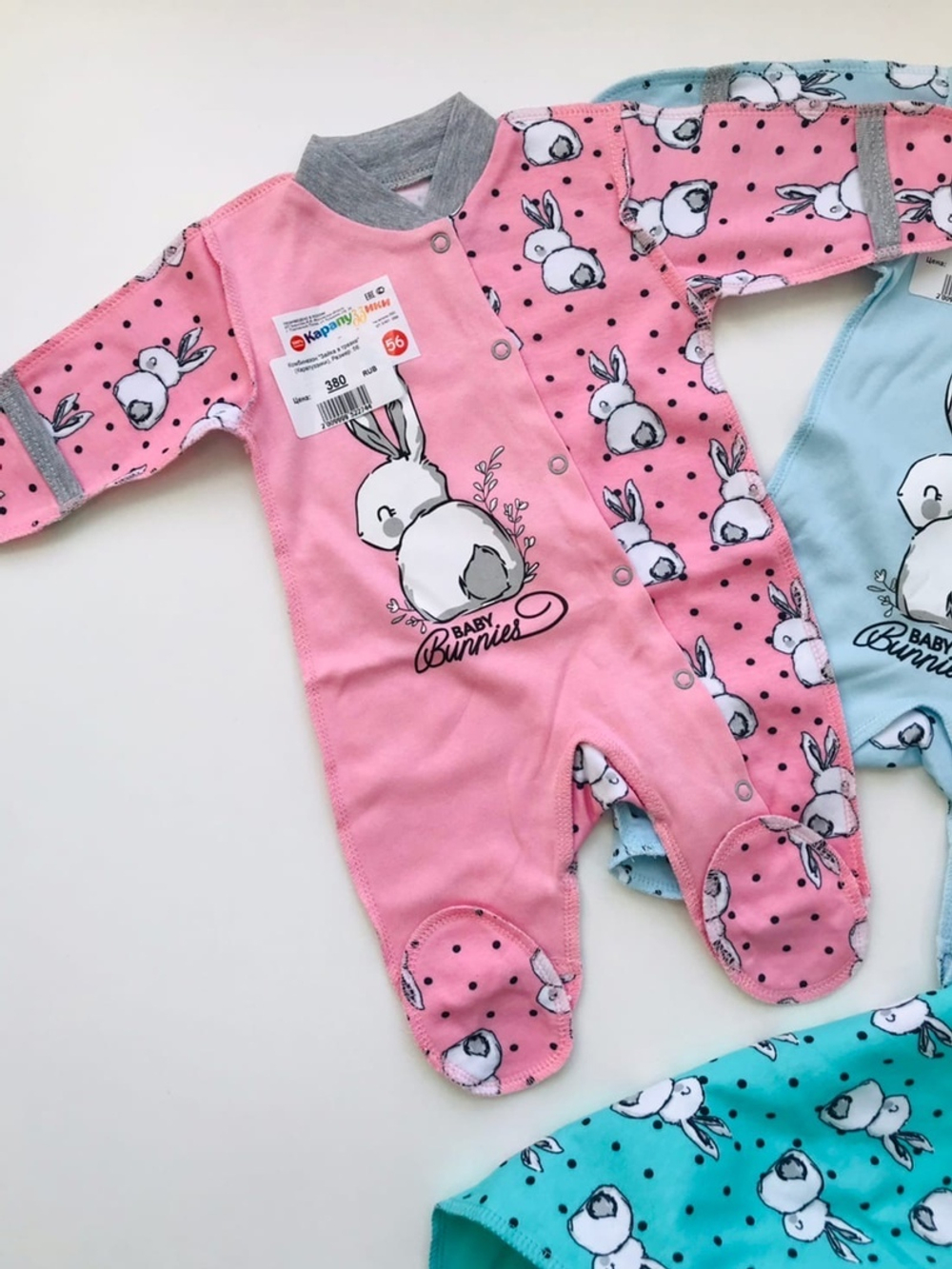 Комбинезон "Зайка в травке" (Карапуззики) (Размер: 80)