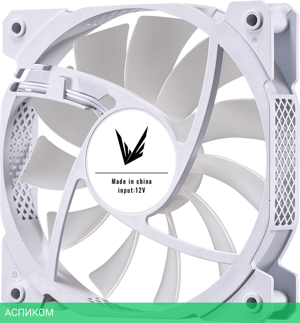 Вентилятор для корпуса Formula V Line Cosmic 12WH FR RGB белый