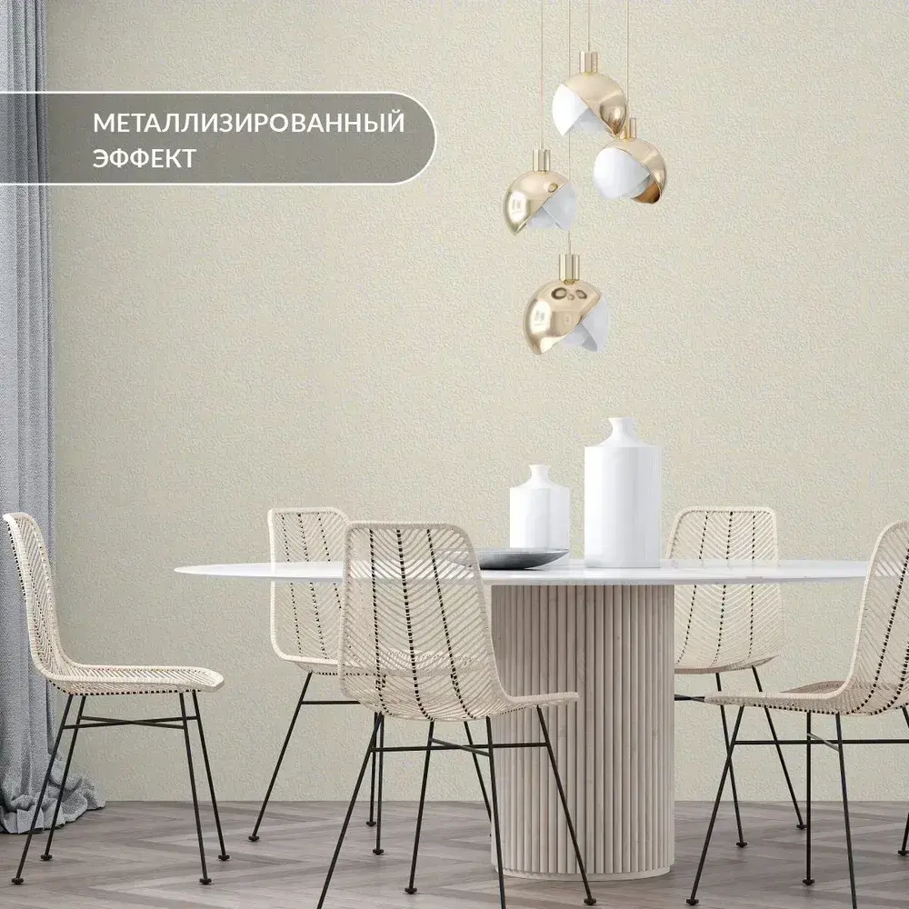 Пермские обои, Бумажные обои дуплекс "Соблазн", 0,53 х 10,05м