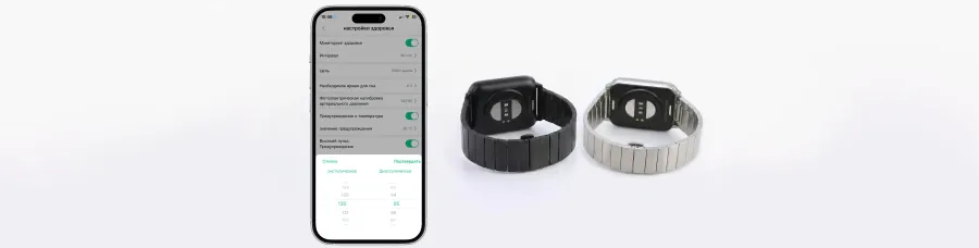Калибровка оптического датчика давления