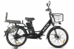 Электровелосипед Eltreco e-ALFA Lux (2021)